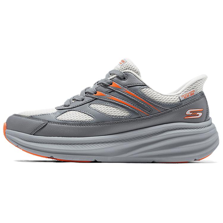 Skechers Abrasion Resistant Low Top Casual Shoes Men's Gray
