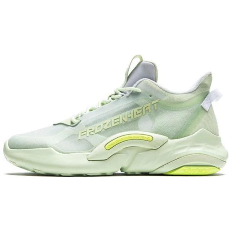 361° Frozen Heat 'Light Green'