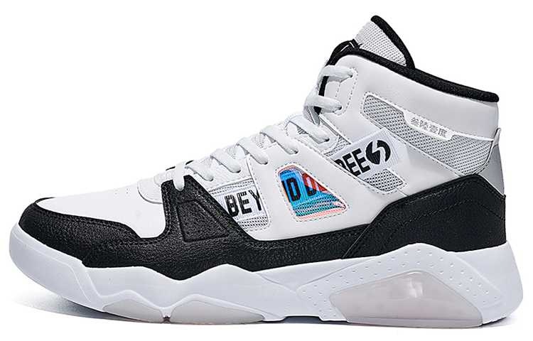 361° Xingran Durable Breathable High-Top Skateboard Shoes Men's White Black