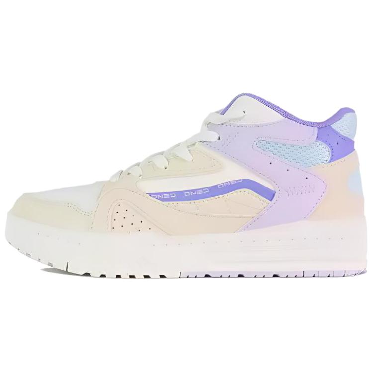 361° Lightweight And Breathable High-Top Skateboard Shoes Women's Purple White