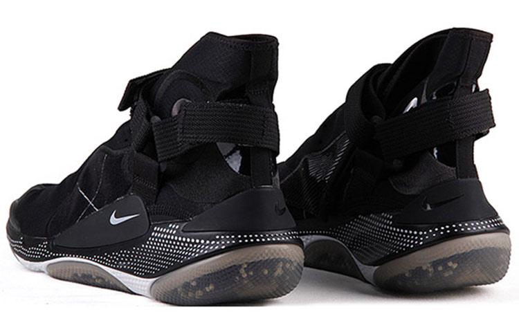 Nike Ispa Joyride Envelope Black купить в интернет-магазине Yoocart с быстрой доставкой по России.