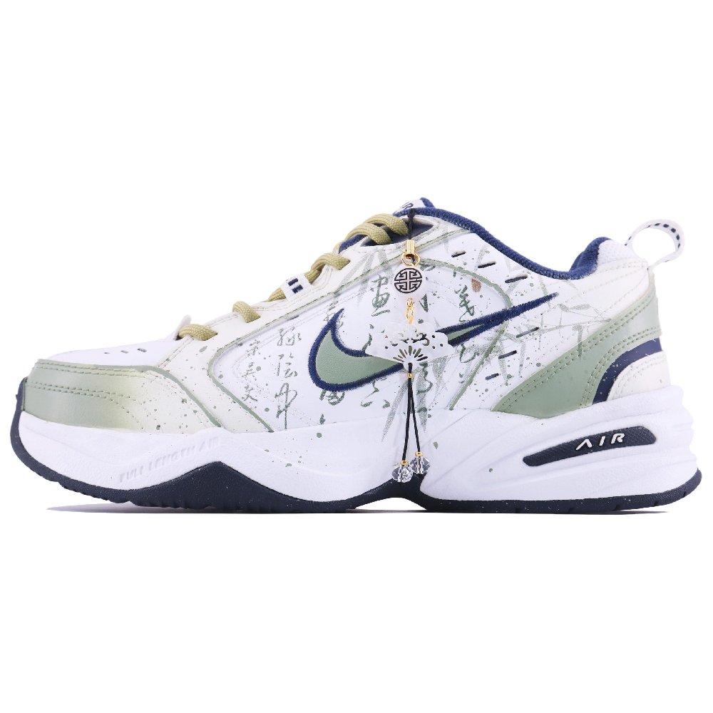 Nike Air Monarch 4 White Navy Bamboo Shadow Scroll SDS Abrasion Resistant Low Top Chunky Sneakers Unisex White Green