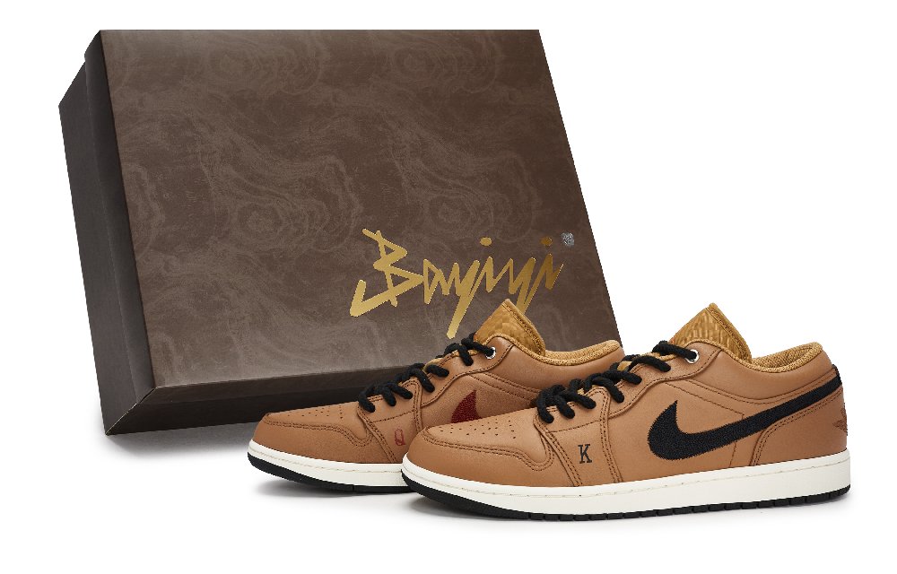 Jordan Air Jordan 1 Vintage Basketball Shoes Men's Low top Black/Brown/Umbra