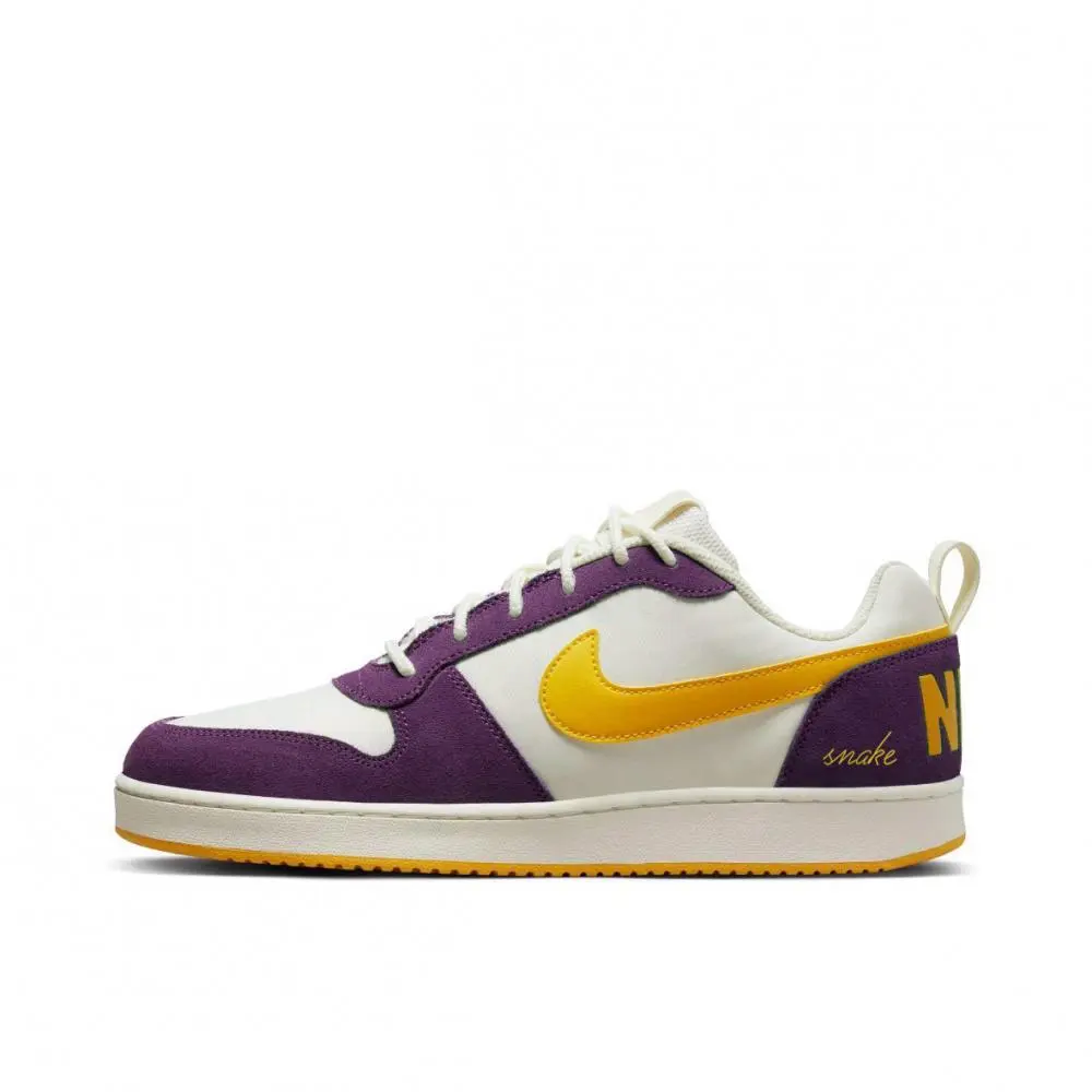 Nike Court Borough PRM Abrasion Resistant Slip Resistant Low top Skateboard Shoes Men's Purple Yellow