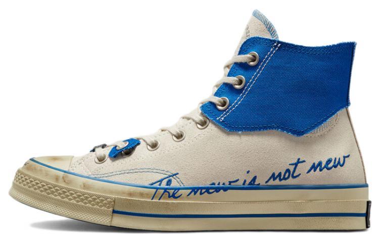 Converse Chuck Taylor All Star 70 Hi Ader Error