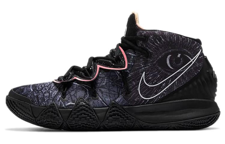 Nike Kyrie Hybrid S2 EP 'What The'