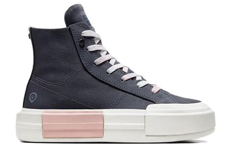 Converse Chuck Taylor All Star High Top Cruise 'Grey Pink' купить в интернет-магазине Yoocart с быстрой доставкой по России.