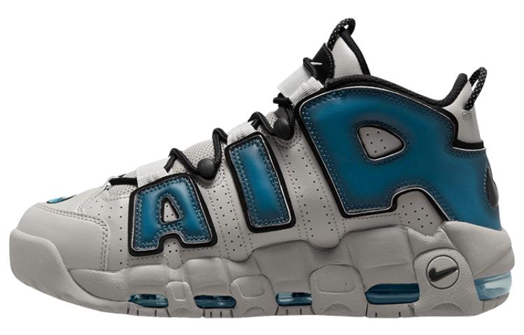 Nike Air More Uptempo Industrial Blue