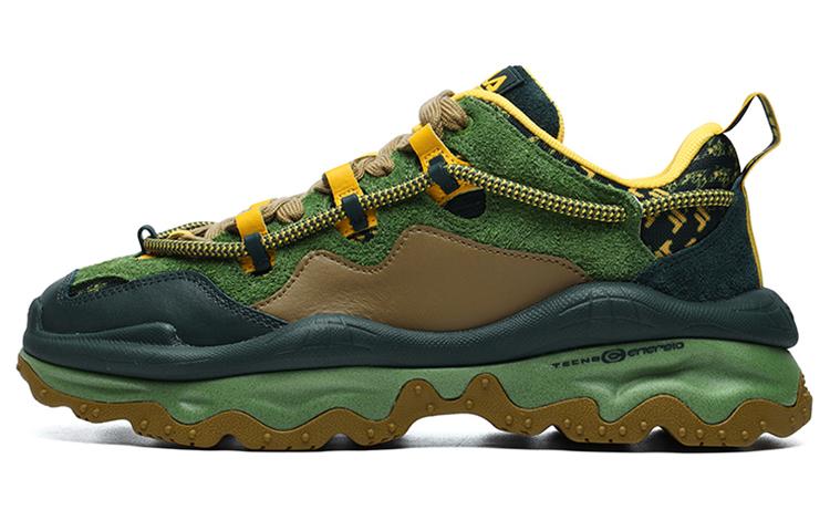 FILA FUSION Qd 96 X White Mountaineering 'Green Yellow'