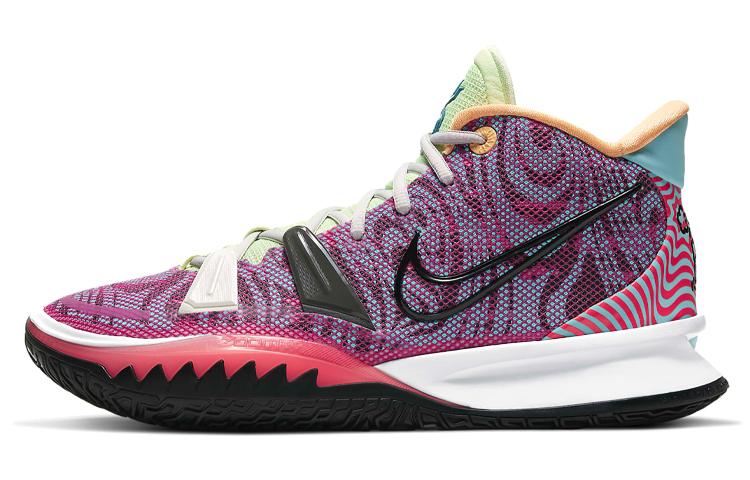 Nike Kyrie 7 Hendrix