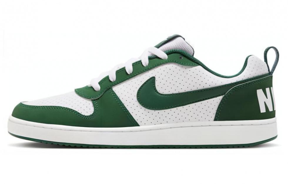Nike Court Borough 'Green'