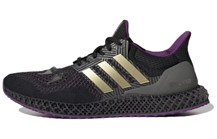 Adidas Marvel X Ultra 4D 'Black Panther'