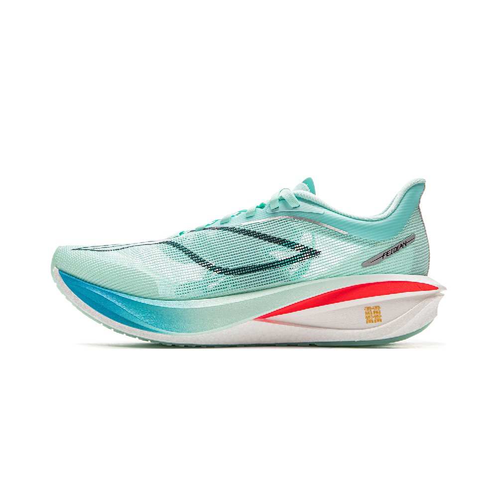 LiNing Feidian 5 Challenger Cushioning, Wear Resistant Low Top Carbon Plate Racing Running Shoes Men's Island Blue