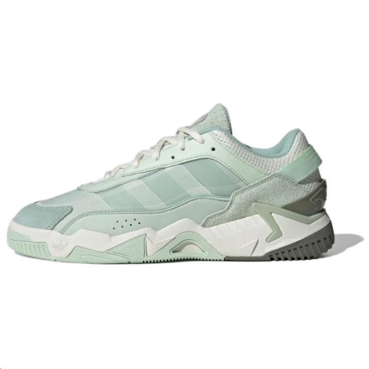 Adidas Originals Niteball 'Green White'