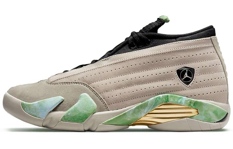 Jordan 14 Retro Aleali May Fortune Women's