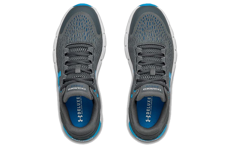 Under Armour Charged Rogue 2 Gray