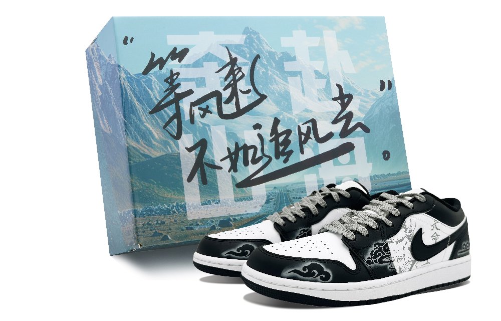 Jordan Air Jordan 1 Low Cushioned Slip-Resistant Low-Top Vintage Basketball Shoes Men's Black White