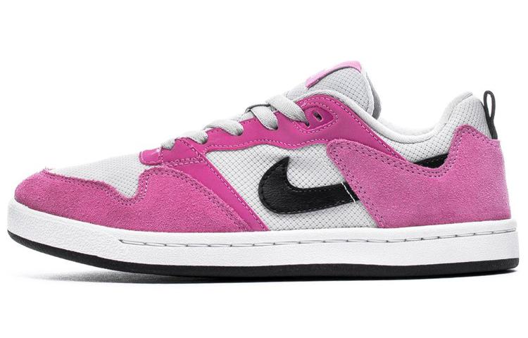 Nike Alleyoop Sb Magic Flamingo Women's