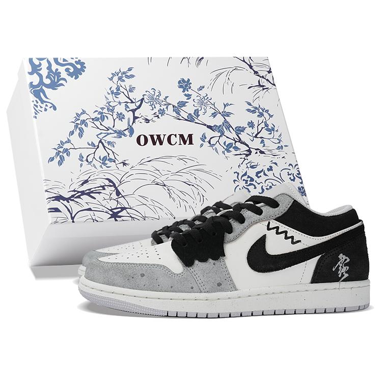 Jordan Air Jordan 1 Anti Slip Wear Resistant Low Top Skateboard Shoes Unisex Black Gray