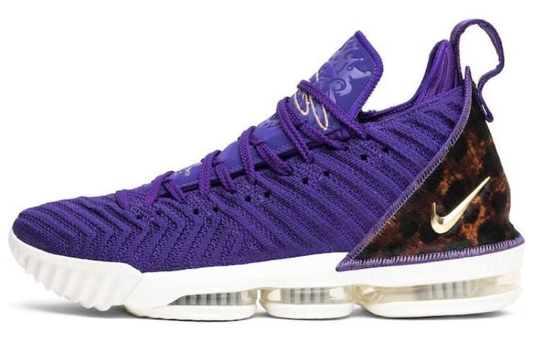 Nike LeBron 16 King Court Purple