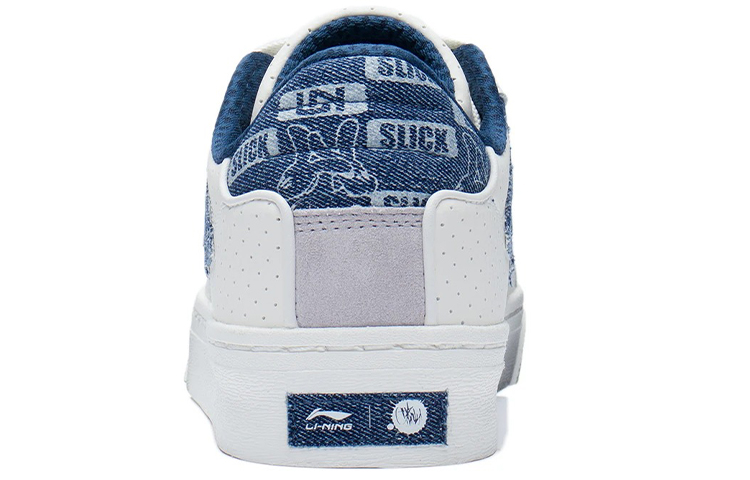 LiNing Wave 180 Anti Slip And Wear Resistant Lightweight Low Top Skateboard Shoes Men's White Blue