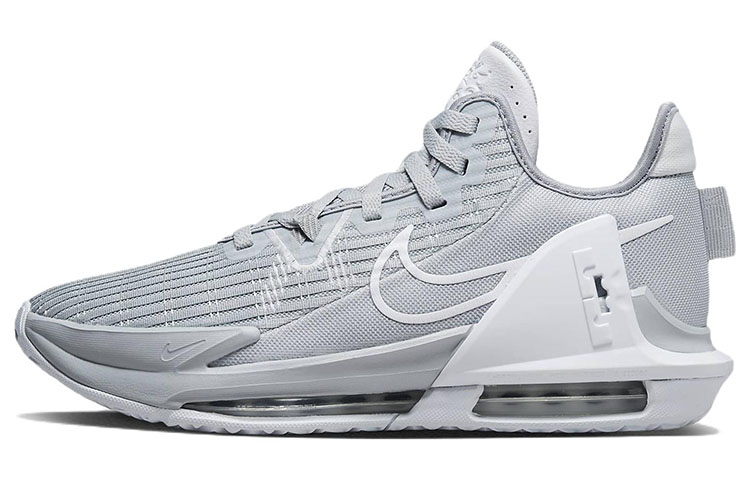 Nike LeBron Witness 6 Tb Wolf Grey