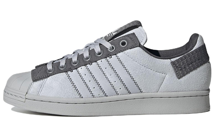 Adidas Parley X Superstar 'Light Solid Grey'