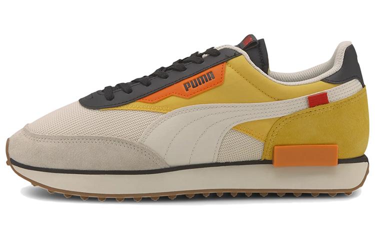 PUMA Future Rider 'New Tones Super Lemon'