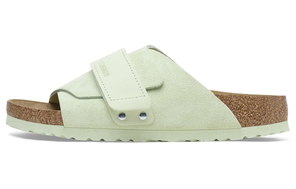 Birkenstock Kyoto Slippers