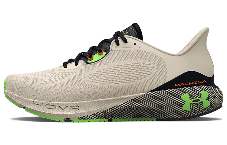 Under Armour HOVR Machina 3 Stone Jet Grey