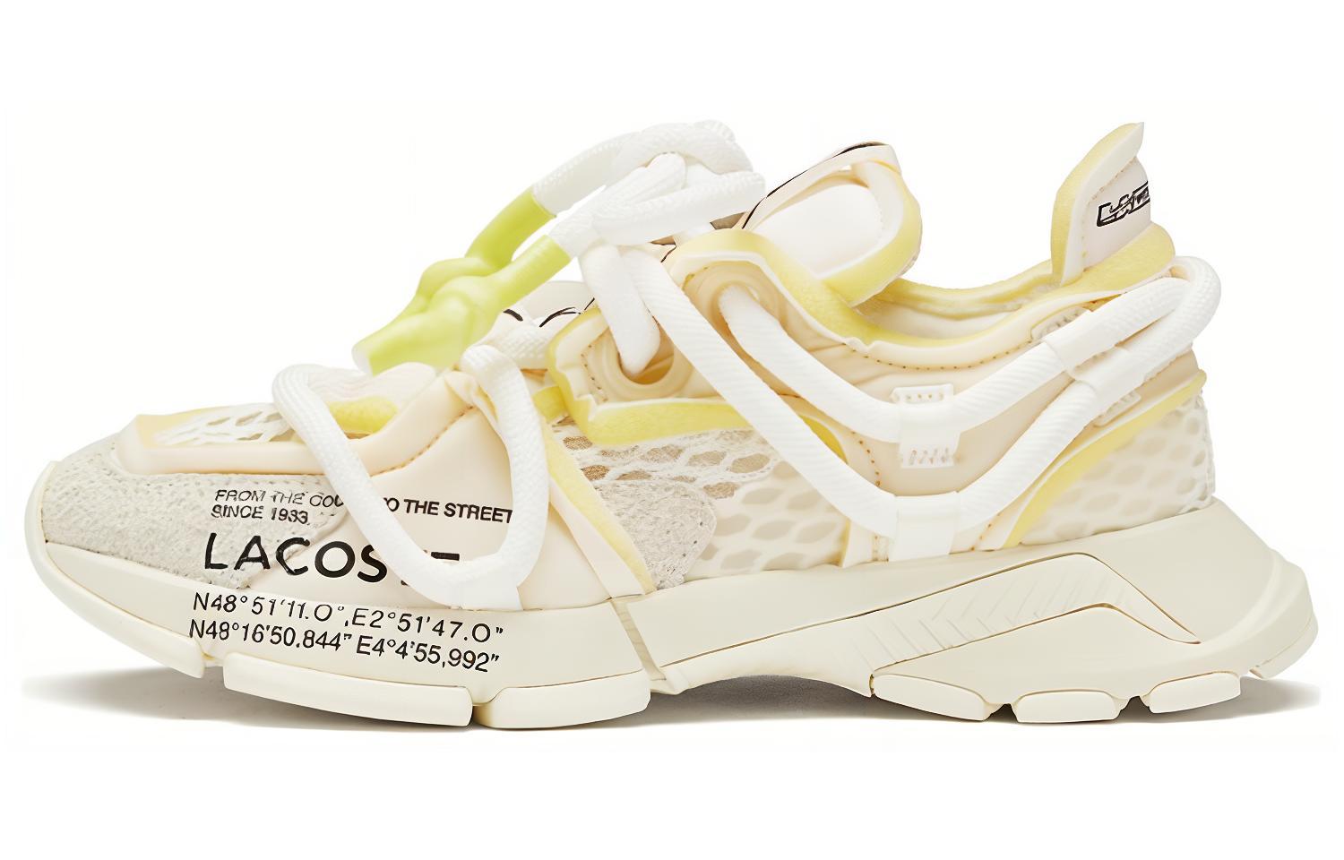 LACOSTE Logo-print Panelled Sneakers