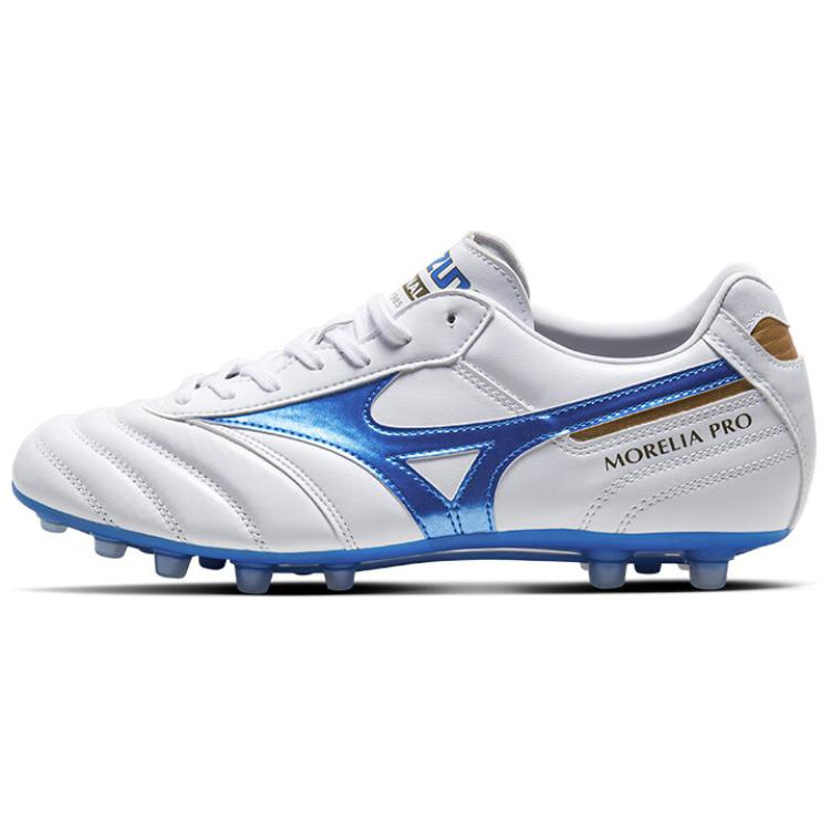 Mizuno MORELIA 2 AG Rubber Short Studs Artificial Ground Wear-Resistant Soccer Shoes Men's White Blue