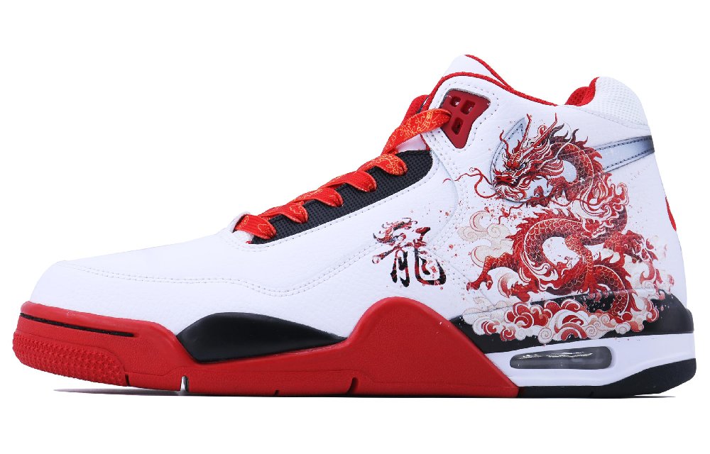 Nike Flight Legacy Dragon Rising SDS High-Top Vintage Basketball Shoes Unisex Black White Red