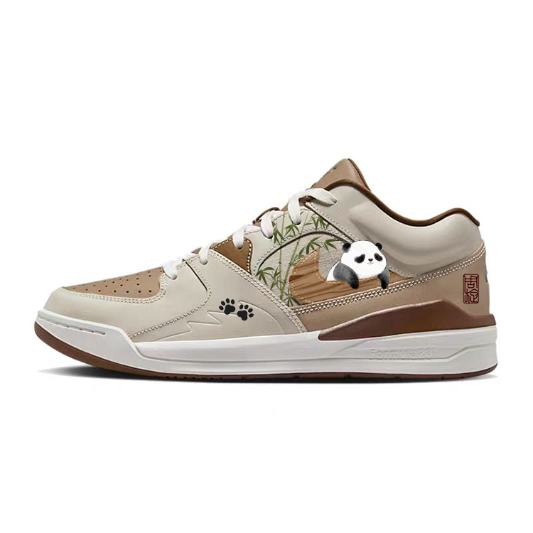 Jordan Stadium 90 Ancient Branches Languid Hooked Panda Anti-Slip Wear-Resistant Low-Top Casual Shoes Men's Beige Brown