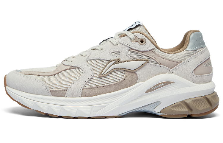 LiNing Furious Rider Runner Sports Casual Shoes Men's Moonlight Gray