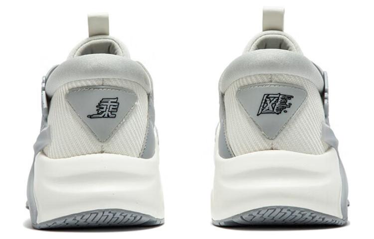 361° Vast Cushioning Slip Resistant Low Top Casual Shoes Men's White