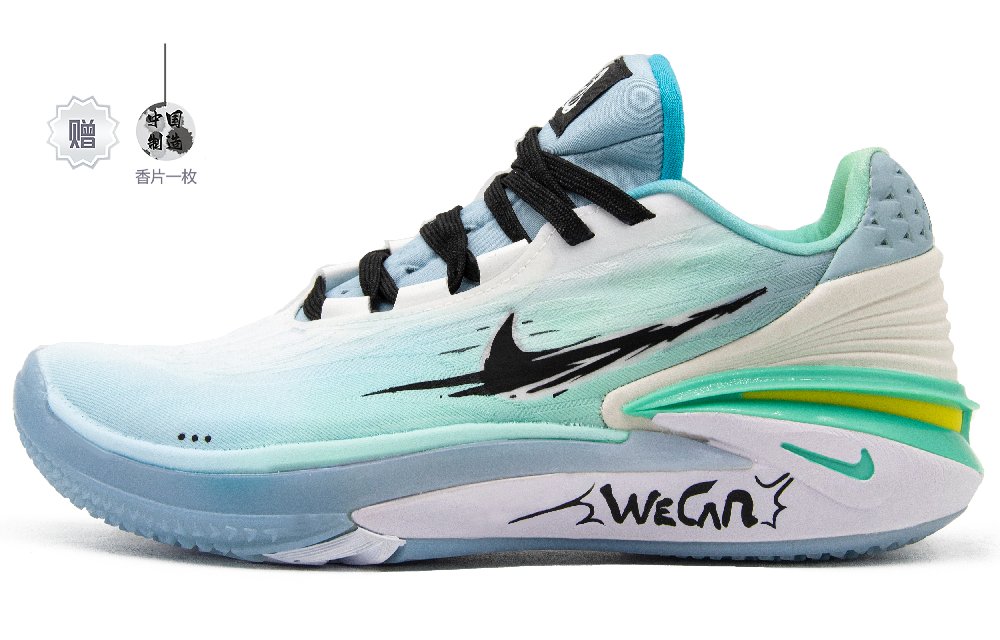 Nike Air Zoom G.T. Cut 2 Basketball Shoes Men's Low top White