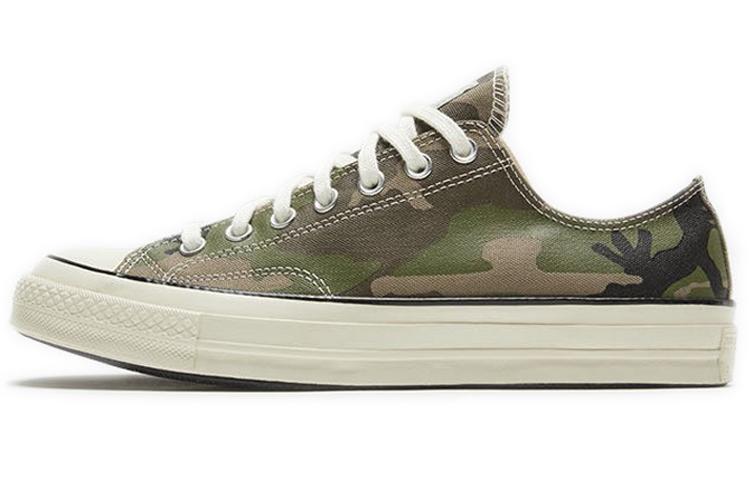 Converse Chuck Taylor All Star 70 Ox Carhartt Wip Camo 2020
