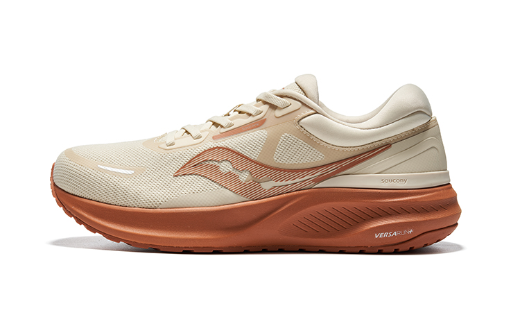 Saucony Anti Slip Wear Resistant Low Top Casual Running Shoes Unisex Khaki Umber
