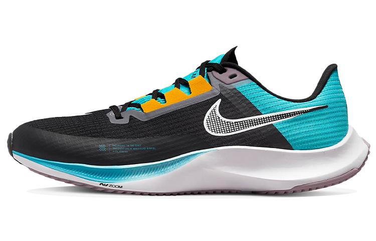 Nike Air Zoom Rival Fly 3 'Black Chlorine Blue'