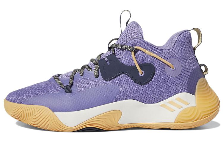 Adidas Harden Stepback 3 'Light Purple Black'