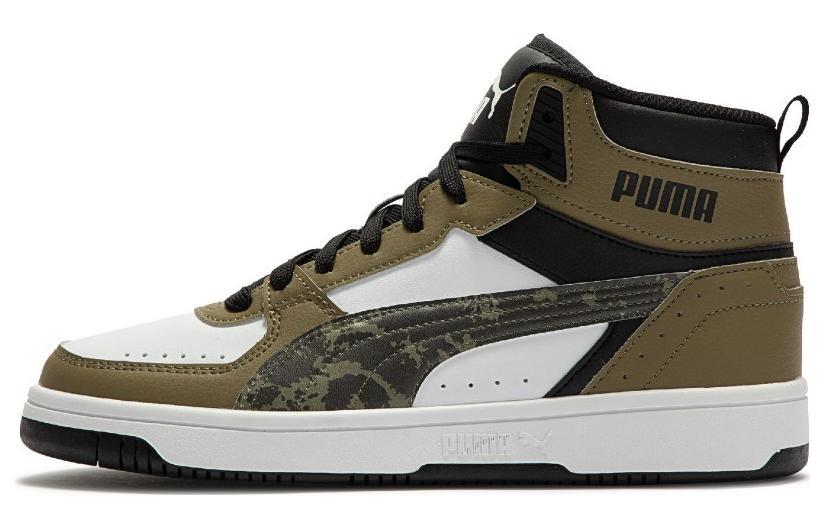 PUMA Rebound Joy Camo 'Brown Green'