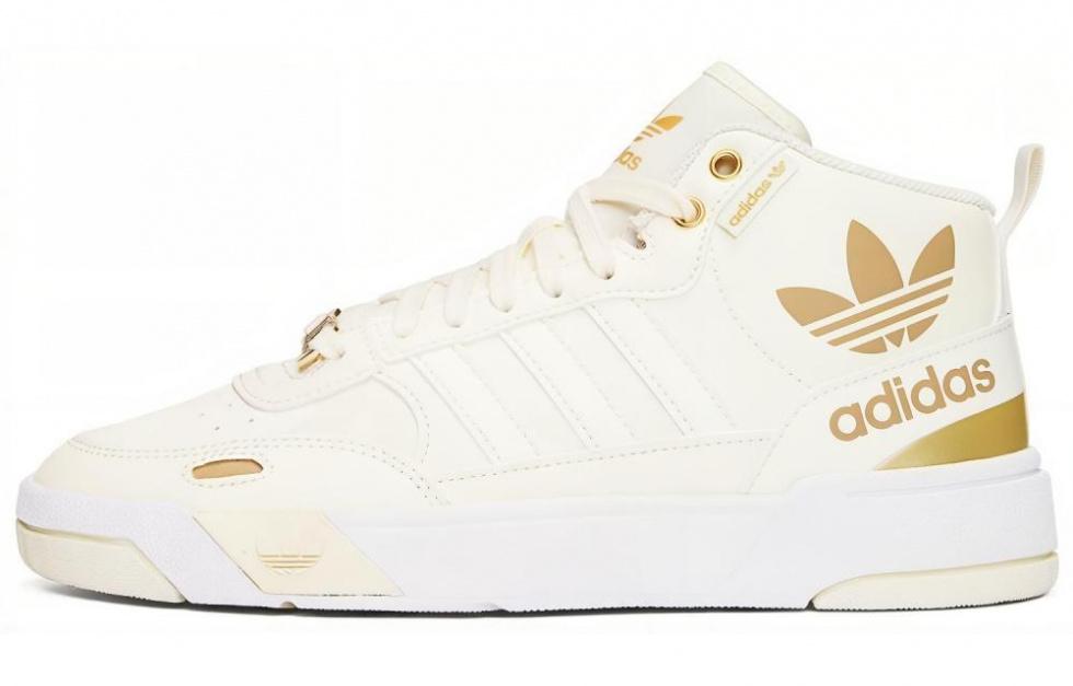 Adidas Originals Postup 'White Gold' Women's