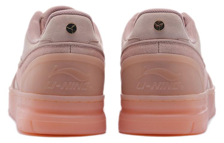 LI-NING 1990 Anti-Slip And Wear-Resistant Lightweight Low-Top Skateboard Shoes Men's Tea Orange Powder