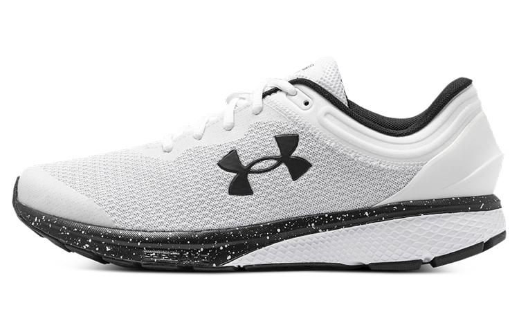 Under Armour Charged Escape 3 White