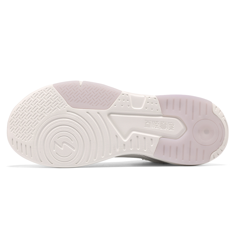 361° Life Collection Warm Mid-Top Casual Shoes Women's White Purple