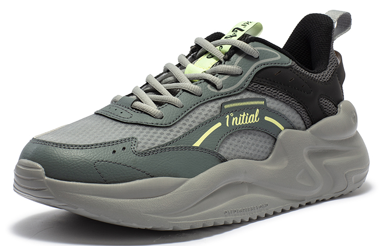 361° Yunshu 3 Shock Absorbers With Slip Resistant And Abrasion Resistant Properties Low Top Casual Shoes Men's Gray купить в интернет-магазине Yoocart с быстрой доставкой по России.