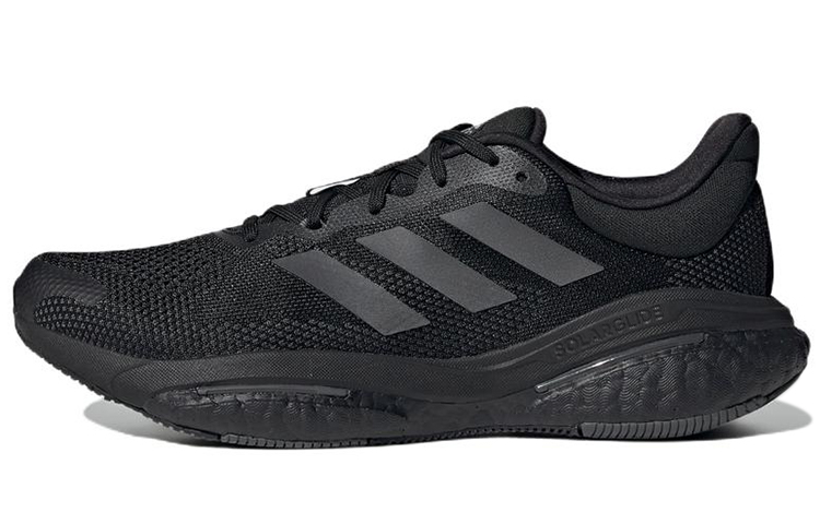 Adidas Solarglide 5 Core Black Carbon