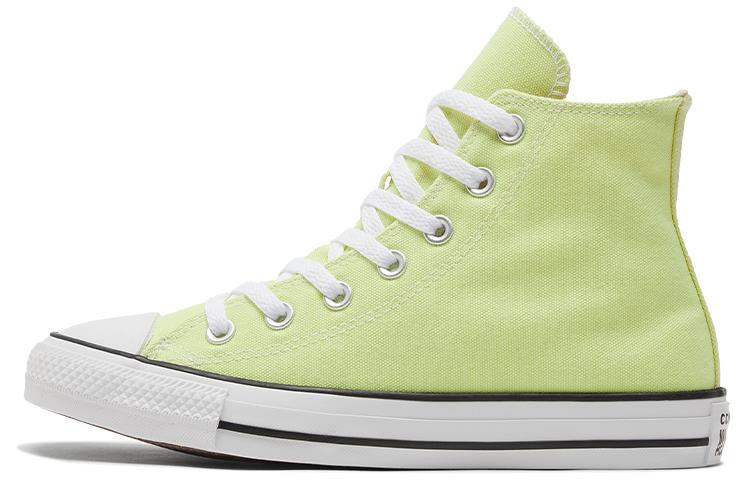 Converse Chuck Taylor All Star 'Light Yellow'
