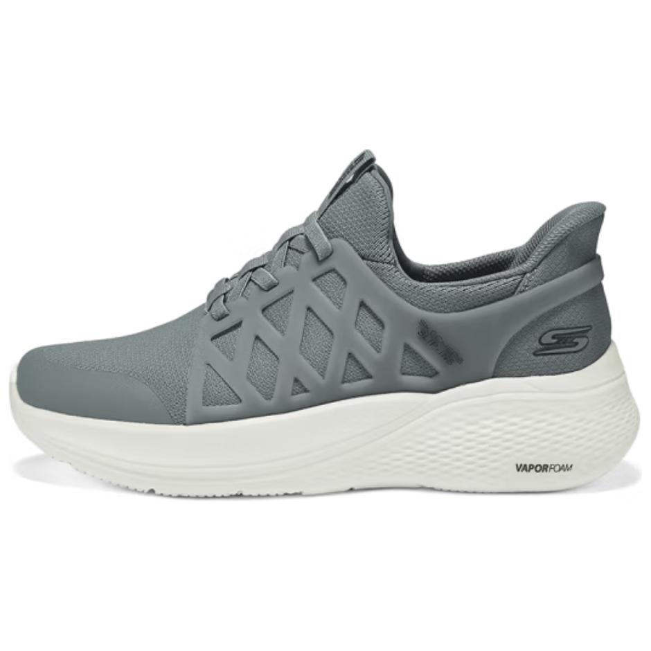 Skechers Slip Ins Low Top Casual Shoes Men's Green Gray